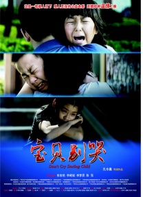婷婷人人爽人人做人人添